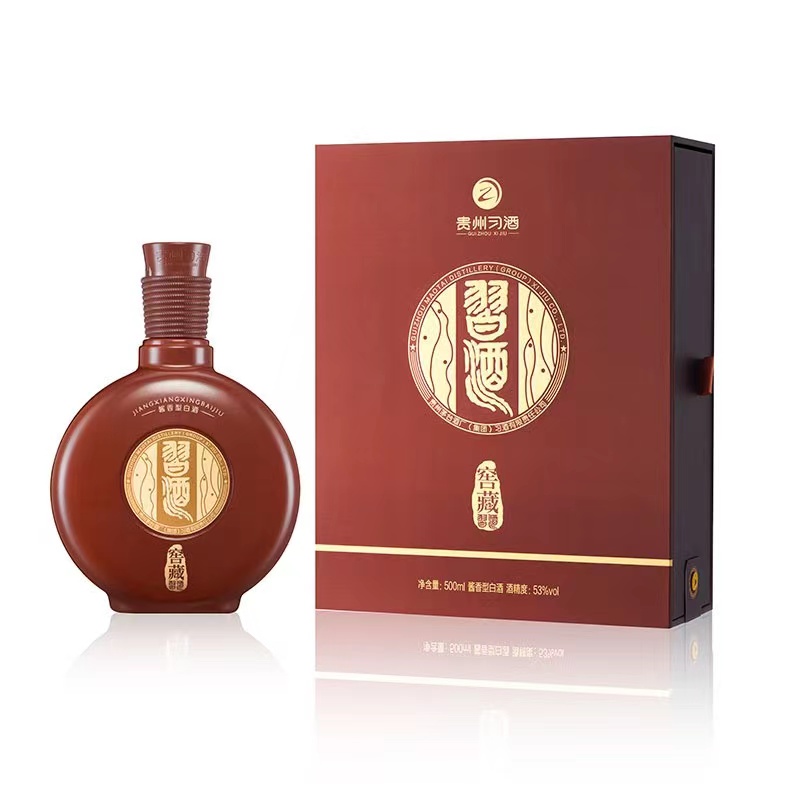 习酒窖藏行政版 53度 500ml 酱香型高度白酒 高档宴请接待好酒 收藏送礼佳品