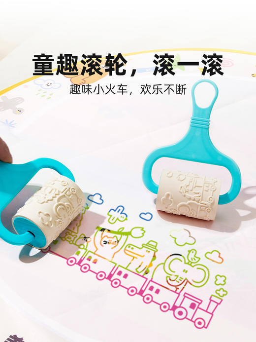 【品牌直供】美乐童年神奇水画布 商品图3