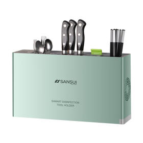 山水（SANSUI）刀架消毒机 SDJ-X02D 绿色