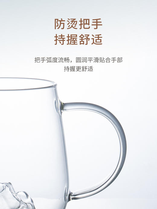 华祥苑-悠然观山杯 商品图5