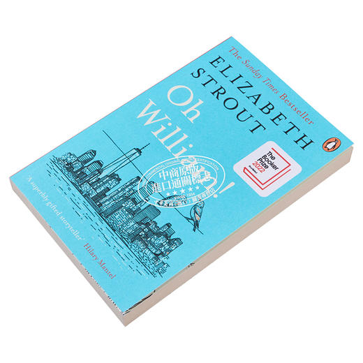 【中商原版】哦 威廉 英文原版 Oh William 伊丽莎白 斯特劳特 Elizabeth Strout 2022布克奖长名单 商品图2