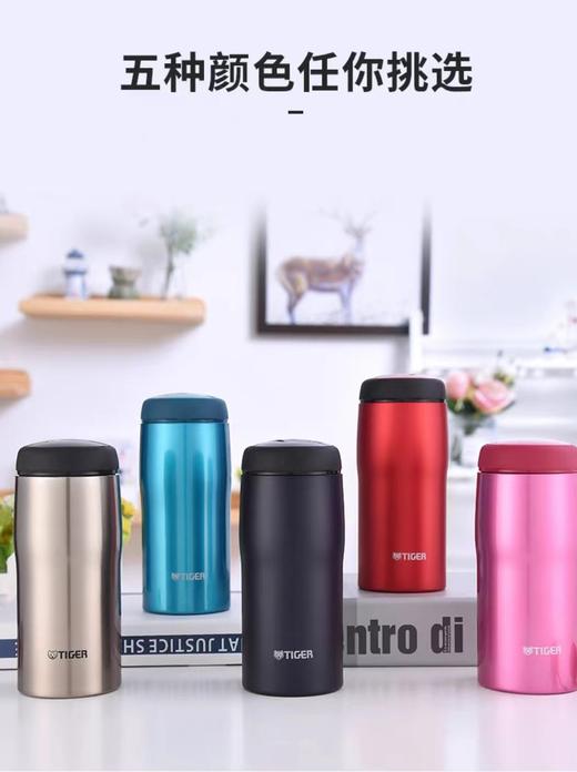 【虎牌】B7F  虎牌日本原装保温杯MJA-B024/B036/B048 商品图1