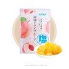 U100海盐白桃果干（蜜饯）35g/152421 酸甜适宜挑选完整大白桃制作果肉细韧 商品缩略图0