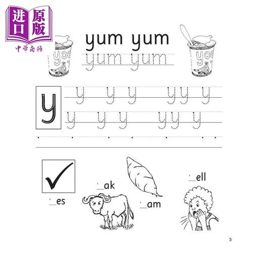 【中商原版】Jolly Phonics Workbook 6 NEW EDITION 快乐自然拼读练习册6 新版 英文原版 进口图书 教材教辅参考书 商品图2