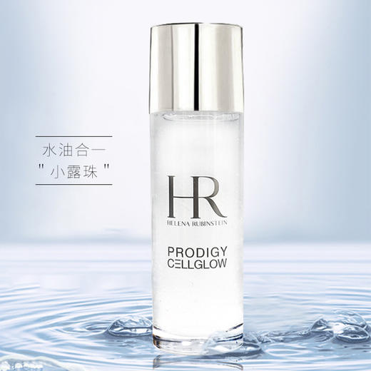 HR赫莲娜小露珠精华水小样30ml至美琉光恒采精粹露修护保湿滋润 商品图3