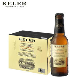 KELER 25cl*12