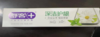 舒客深洁护龈草本薄荷牙膏 商品缩略图0