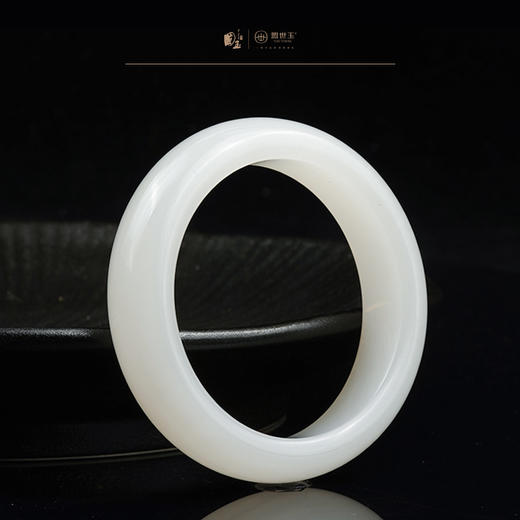 新疆国玉盟世玉和田玉羊脂玉手镯圈口54【带证书·顺丰物流】 商品图2