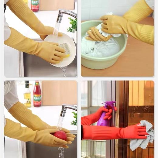 双签牌加长家务胶皮乳胶橡胶手套家用厨房防水牛筋耐用洗碗胶手套1对 商品图3