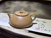 名家紫砂壶｜蒋小军·心舟石瓢壶（原矿黄金段泥·壬寅手作）200cc 商品缩略图4