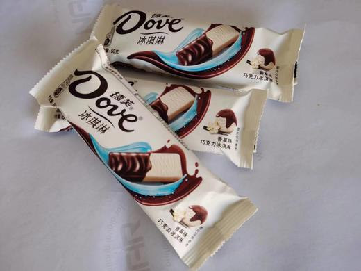 德芙—香草味巧克力50g（条） 商品图1