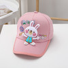 儿童帽子春夏季新款宝宝鸭舌帽男童女童棒球帽遮阳卡通韩版包边帽 商品缩略图6