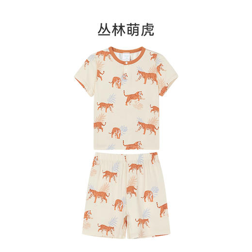 【59元秒杀】i-baby/英伦宝贝 春夏outlast恒温抑菌针织短袖睡衣 薄款春夏装 商品图9