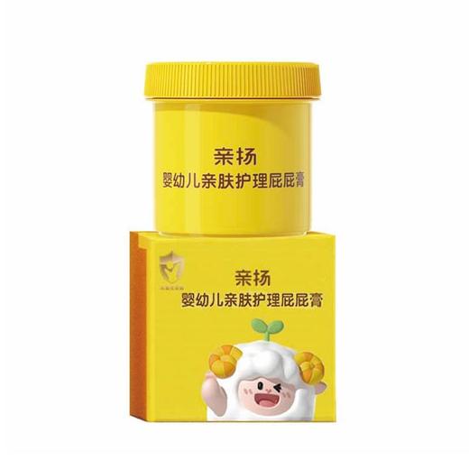 亲扬婴幼儿亲肤护理屁屁膏40g 商品图0