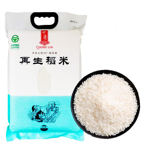 中廩再生稻米5kg 商品图0