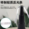 【便捷易收纳！多功能扇叶驱蝇器】户外多功能扇叶驱蝇器风扇驱蚊驱蝇风扇赶苍蝇驱蚊自动驱蝇扇 商品缩略图2