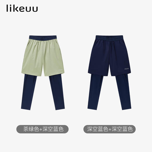likeuu男童裤子休闲透气假两件短裤打底裤 | 自然亲肤棉感、四面弹力、运动无束缚、时尚百搭 商品图4