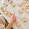 【PlanToys】动物连连看 4656 商品缩略图4