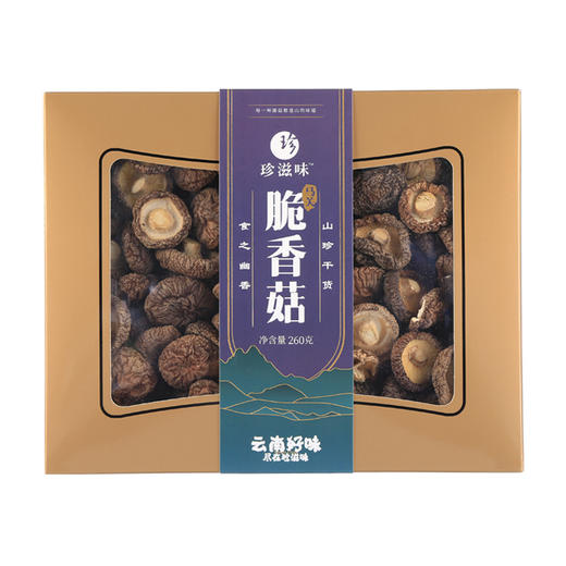 珍滋味脆香菇礼盒 商品图3
