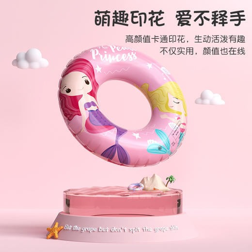 儿童游泳圈初学者加厚款防侧翻辅助游泳装备可爱宝宝充气玩具 商品图2