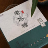云南红河古法老冰糖（500g*2袋装） 商品缩略图2