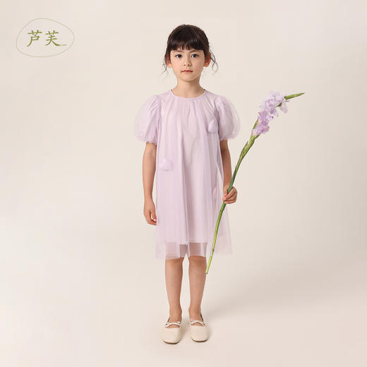 【马克珍妮 芦芙】新款夏装 女童泡泡袖网纱连衣裙230779 商品图1