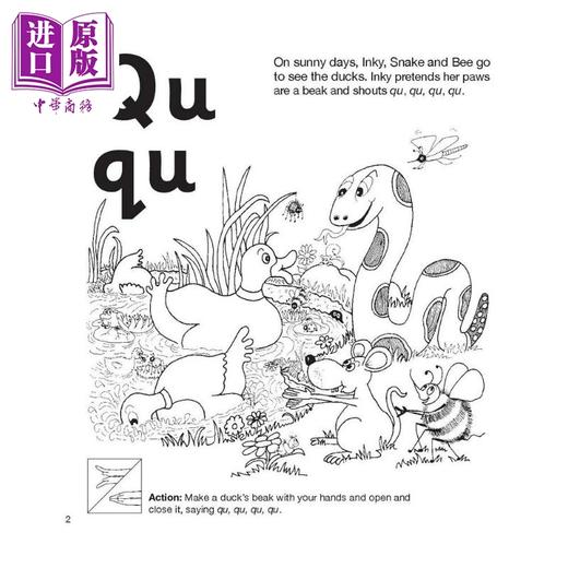 【中商原版】Jolly Phonics Workbook 7 NEW EDITION 快乐自然拼读练习册7 新版 英文原版 进口图书 教材教辅参考书 商品图2