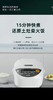 【虎牌】B7F  虎牌压力电饭煲JPM-S10C 商品缩略图1