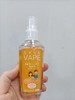 VAPE（未来）儿童儿童蚊怕水(橘色)100毫升  4582573400235 商品缩略图0