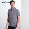 【菁英同款】名盾短袖Polo衫男士夏季薄款华夫格翻领t恤衫22590 商品缩略图3