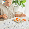 【PlanToys】趣味数字游戏 8901 商品缩略图1