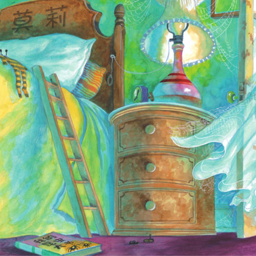 《你不能欺负我》精装（全3册） 商品图10