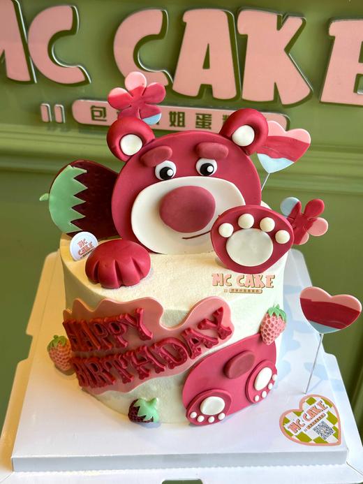 草莓熊翻糖装饰蛋糕 商品图0