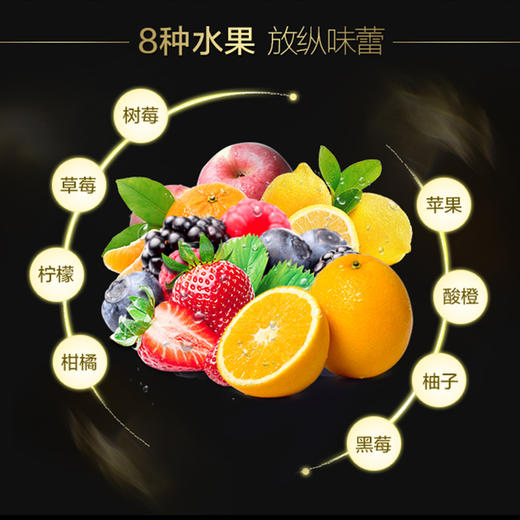 德国嘉云杂果味糖300g/060634 怀旧玻璃瓶甜而不腻多种水果味 商品图3