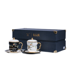 华祥苑杯子茶具 石榴家园夫人瓷-240Ml商务对杯三件套