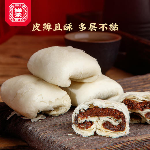 【祥禾饽饽铺 】枣泥卷（250g/袋*3袋，500g/袋*1袋 两种规格可选） 商品图0