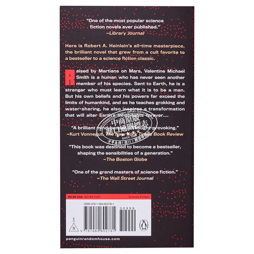 【中商原版】异乡异客 比尔盖茨冬季书单 英文原版 Stranger in a Strange Land 雨果奖作品 科幻 Robert Anson Heinlein 商品图1