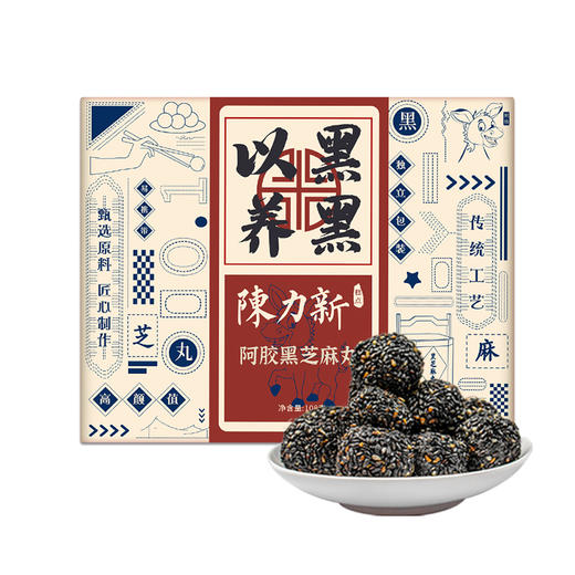 陈力新 阿胶黑芝麻丸无糖九蒸九晒桑葚孕妇零食养生老人小孩食品 商品图4