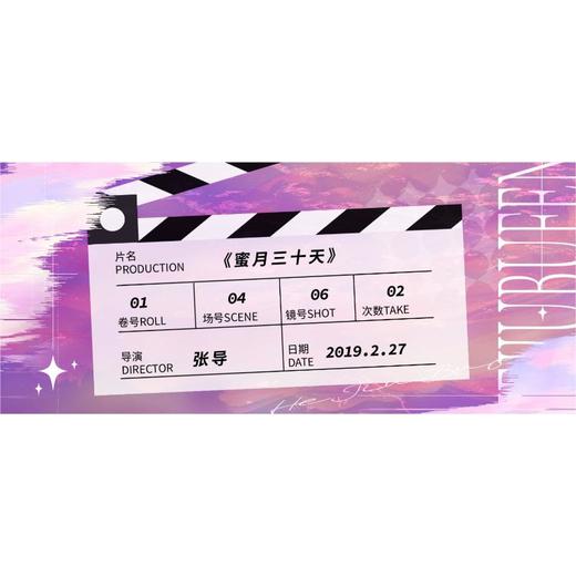 合久不分(全2册) 商品图2