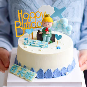 周岁生日蛋糕