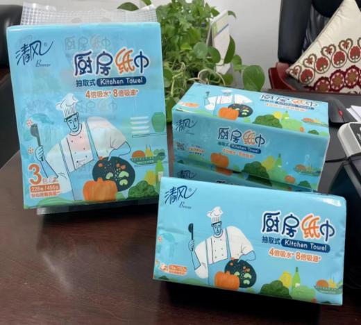 清风抽取式厨房纸巾 3包/提 商品图0