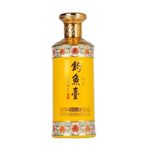 钓鱼台 和旨酒 53度 酱香型  500ml 商品图2