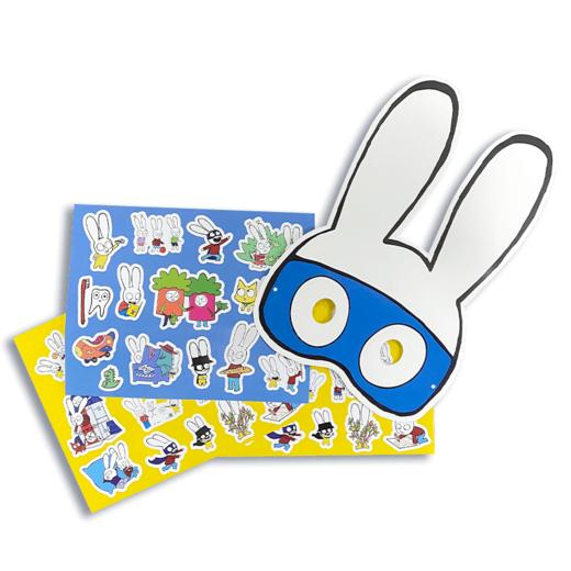 嘿！超人兔遇到了大麻烦30册 不说教家庭教育绘本 商品图4