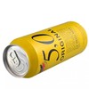 奥丁格5.0小麦啤酒500ml 商品缩略图1