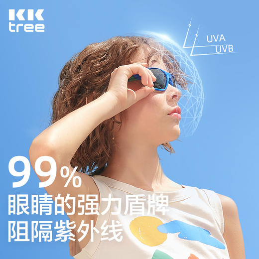 KK树女童太阳镜儿童墨镜男童防紫外线偏光宝宝眼镜女孩男孩潮时尚 商品图1