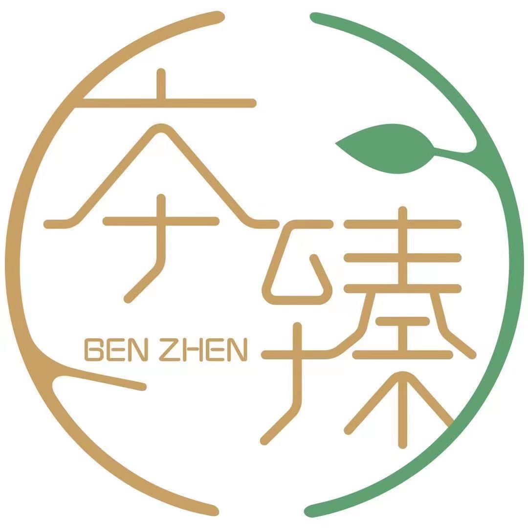 店铺logo