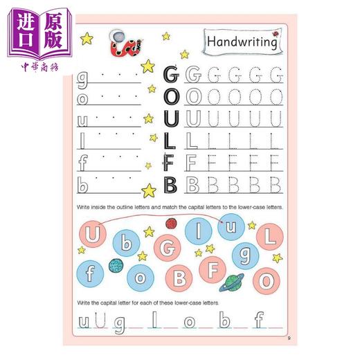 【中商原版】Jolly Phonics Pupil Book 2 快乐自然拼读学生课本2（彩色版）（印刷体）- 修订版 英文原版进口教材教辅参考书 商品图3