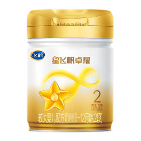 飞鹤星飞帆卓耀2段较大婴儿配方奶粉听装750g