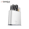 山水（SANSUI）多功能杀菌刀筷架 SDJ-X01C 白色 商品缩略图5