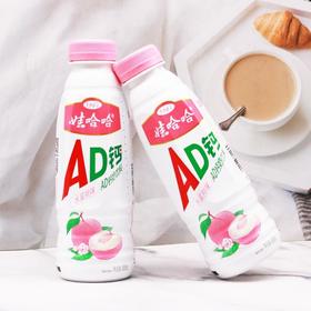 （新上市） 450ml*15瓶娃哈哈 AD钙（水蜜桃味）